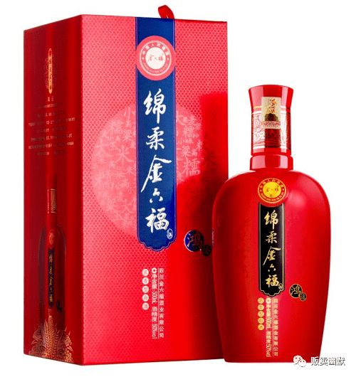 <b>金六福酒50度500ml价格</b>