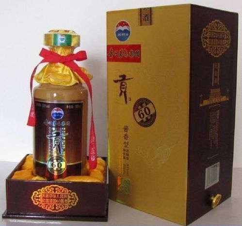 <b>武陵酒60周年纪念酒珍藏版</b>