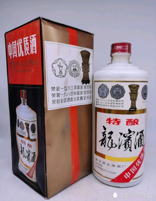作为北派麸曲酱香 兼香酒的发源地,黑龙江有这八款著名的好酒