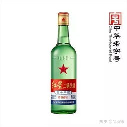 <b>红星二锅头绿瓶是纯粮酒吗？</b>