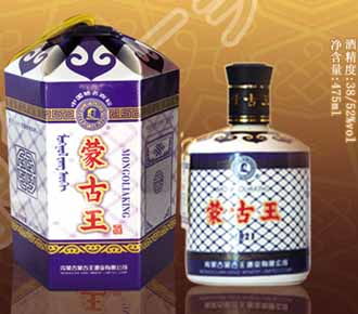 蒙古王酒产品图片 蒙古王酒店铺装修图片 
