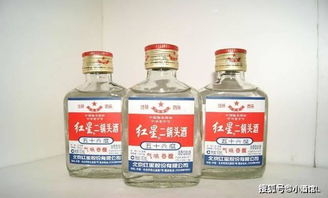 北京红星二锅头酒是纯粮食酒吗