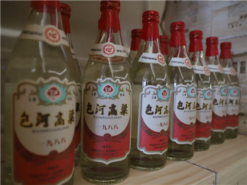 文一包河酒业 第一届封藏文化节暨包河高粱酒1988新品上市发布会 圆满举办