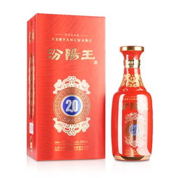 汾阳王酒价格是多少 汾阳王红瓷酒多少钱 
