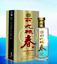 2012甘肃市场白酒畅销品牌评选活动 九粮春