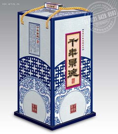 中国传统元素 白酒包装设计 8
