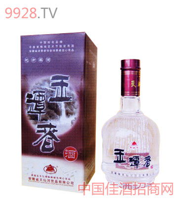 安徽省天仙河酒业有限公司 