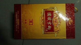 我想问一下2008年的国藏京都42 的酒,市面上价值多少钱一瓶 请知情者告知一下,谢谢. 