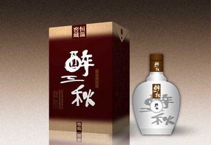 安徽白酒12大知名品牌