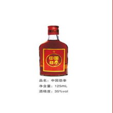 中国劲拳125ml火热招商中 大冶市友联酒业有限责任公司 