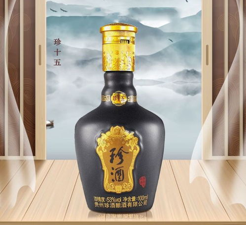 2020年中国十大酱香白酒排行榜,快来看看你喜欢的好酱上榜了吗