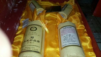 茅台镇五星酒厂04年生产的两瓶装,带两个125ml 小瓶30珍品酒价格 