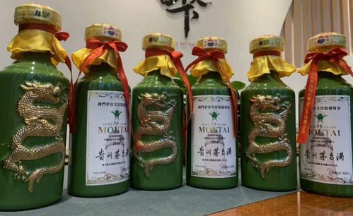 图 振安茅台酒瓶回收 回收烟酒礼品热线电话 丹东旧货回收 丹东列表网 