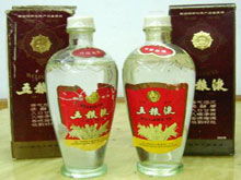 求购茅台酒瓶回收 北京 上海 杭州 回收茅台酒瓶