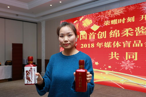 洪门报国酒新产品上市启动仪式在郑州举行