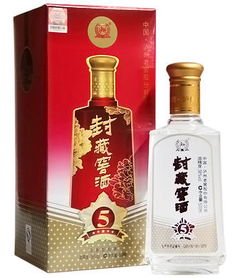 泸州系列 封藏窖酒5 38 500ml 浓香型白酒
