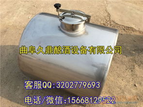 重庆小型酿酒蒸汽锅炉 小型酿酒蒸汽锅炉 酿酒蒸汽锅炉 