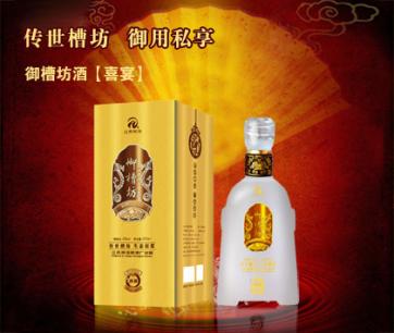 江苏50至100万元酒水创业加盟品牌 江苏50至100万元酒水好项目上中国加盟网 