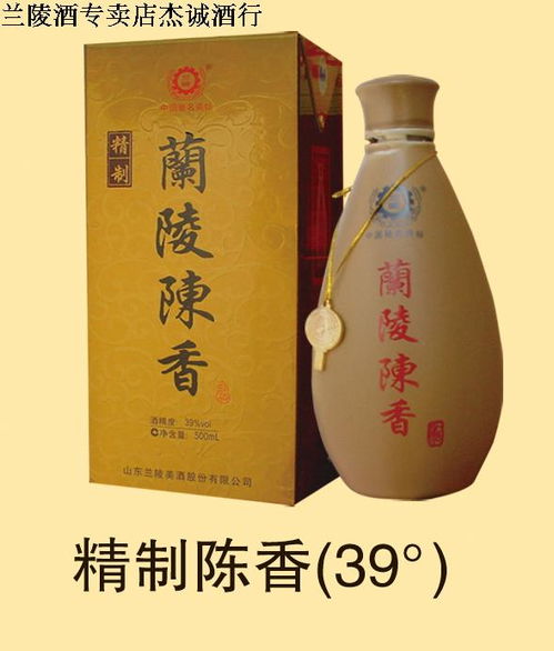 天津酿造纯粮白酒标准代号 白酒标准代号分辨粮食酒