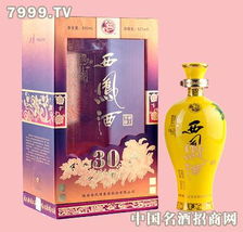 52 国花瓷西凤酒帝王 30年500ml产品属于酒类中的什么分类