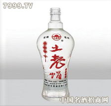 有没有人要代理高白酒瓶500ml土老帽产品 中国名酒招商网问答 