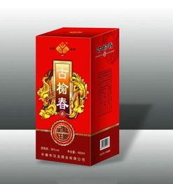 北京酒盒印刷