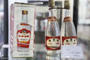 酒文化的瑰宝,中国八大名酒 