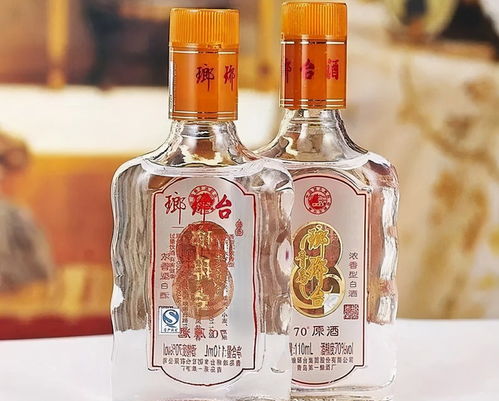 中国最烈的这几种白酒你知道吗 酒量差得 一口就倒 你能几杯不倒
