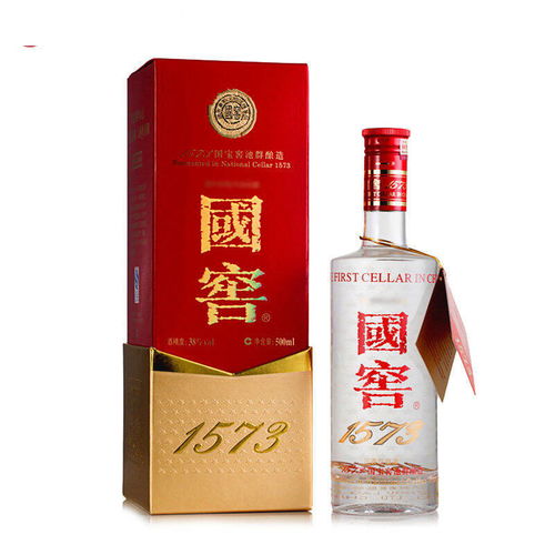 中国十大白酒品牌 2020年最新白酒排名