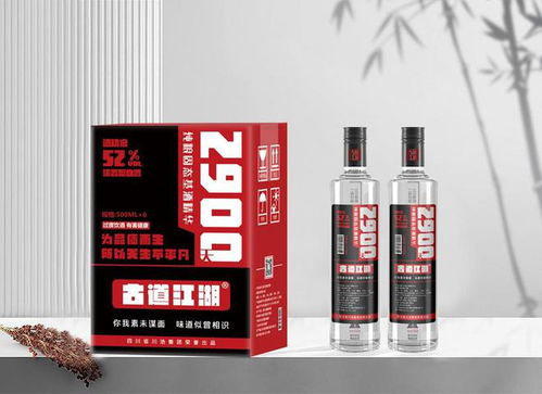重磅消息 2023年最新中国七大名酒榜单揭晓,茅台依然是第一名