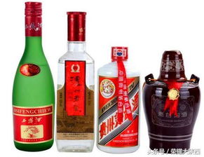 中国四大名酒,八大名酒来源,喝酒只求喝的舒服,无关排名 