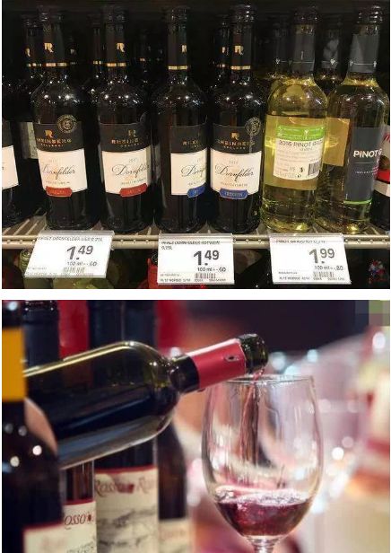 超市里20元一瓶的葡萄酒能喝吗 酒厂员工 你还真是敢喝