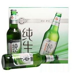 低价批发 哈尔滨纯生啤酒 QQ 826169115 深圳 
