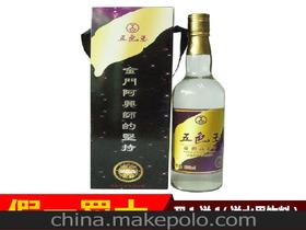 卖台湾高粱酒价格 卖台湾高粱酒批发 卖台湾高粱酒厂家 